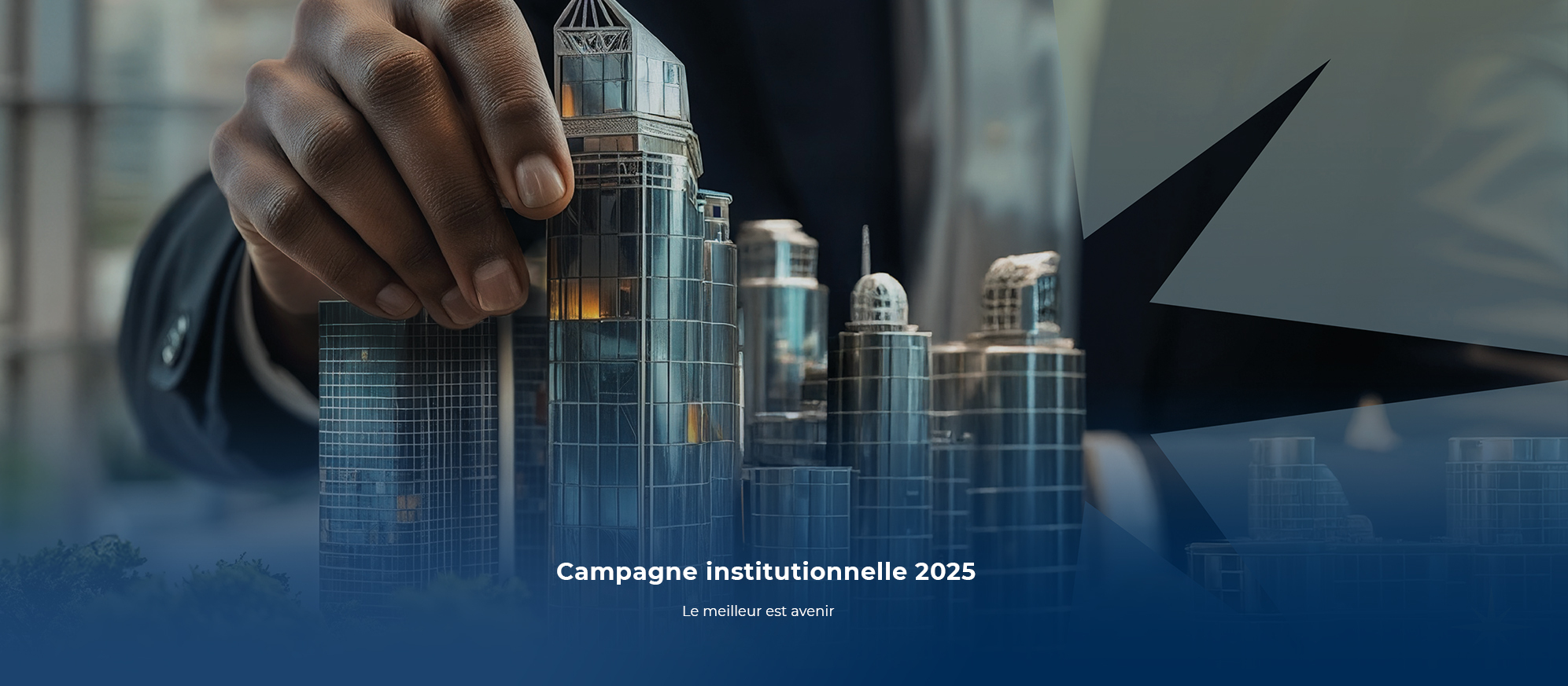Film institutionnel